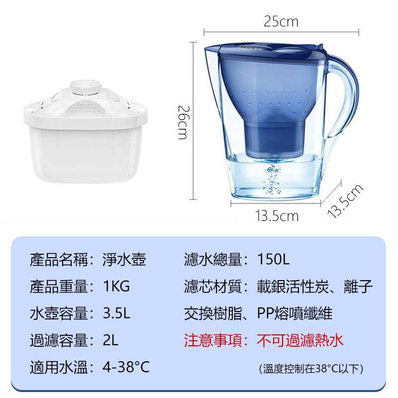大容量 活性炭濾水器