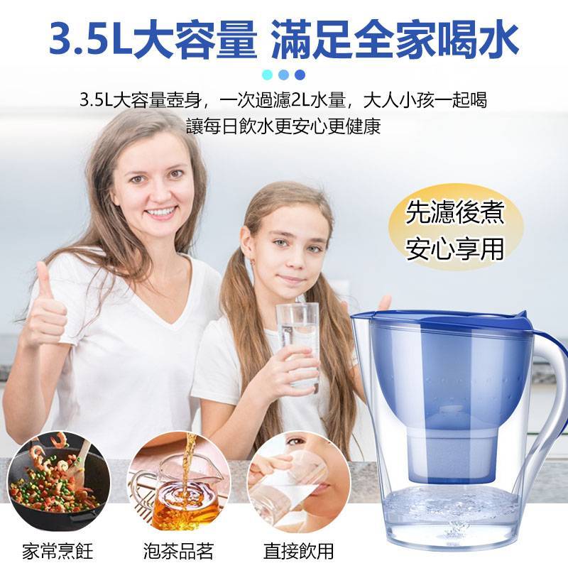 大容量 活性炭濾水器