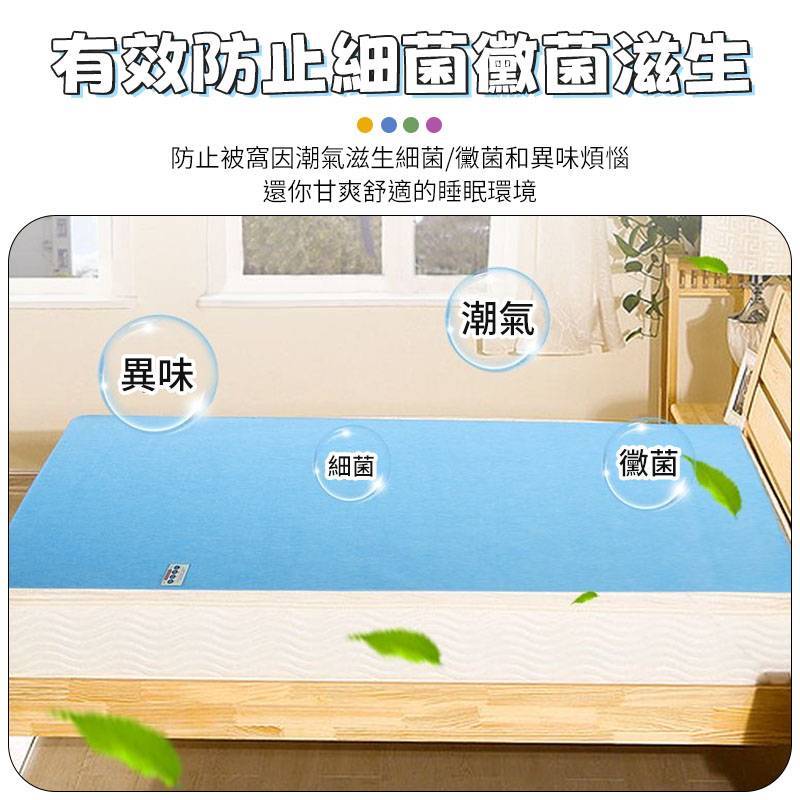 除濕床墊 除濕墊  加厚防潮墊 防潮床墊