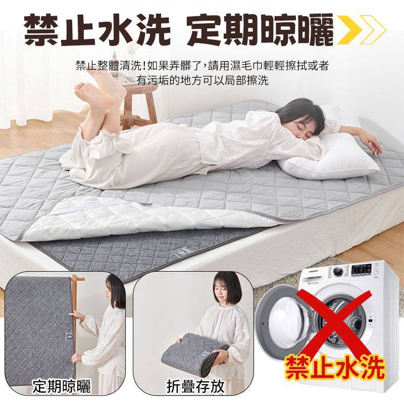 床用除濕墊 防潮墊 防潮吸濕隔螨