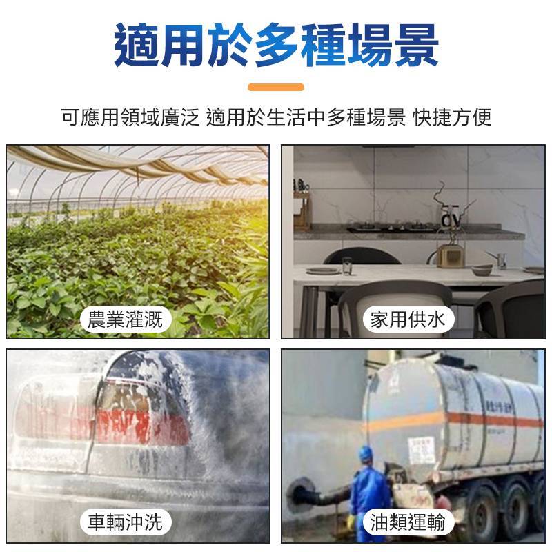 除濕機耗材 2米/5米加長水管 PVC軟管