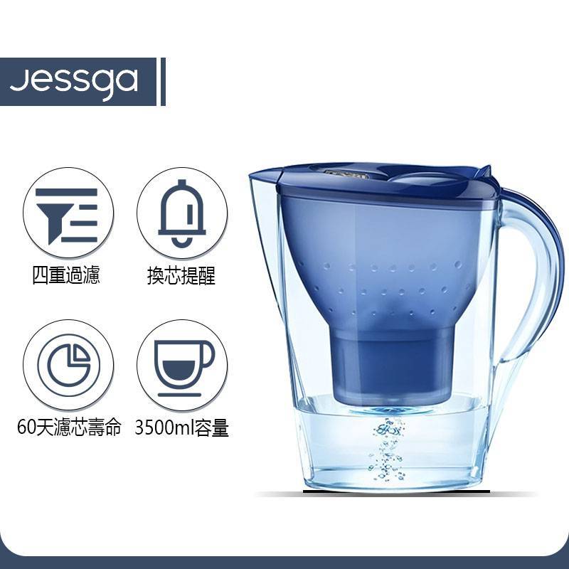 大容量 活性炭濾水器